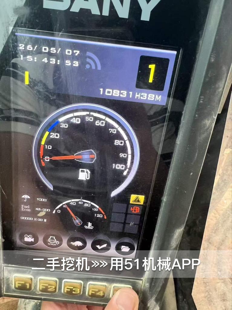 51机械